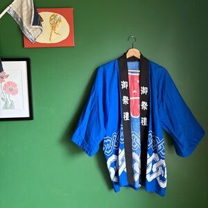 Vintage Japanese Blue Happi Jacket size L